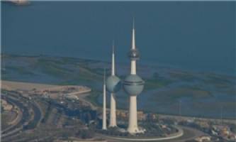 کویت به دنبال کاهش هزینه‌‌ها و اصلاح بودجه در 2016