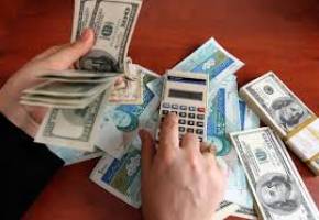 نرخ 22 ارز در مدار کاهش قرار گرفت 