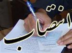 رئیس و عضو هیات تشخیص صلاحیت حسابداران رسمی منصوب شدند 