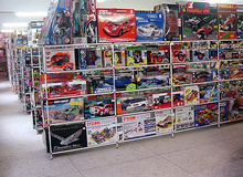   ارائه صدها بازی و اسباب‌بازی‌ ایرانی در روزهای آینده