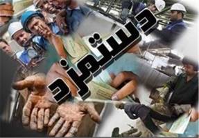  معیشت کارگران با ۳ برابر شدن مزد تامین می‌شود 