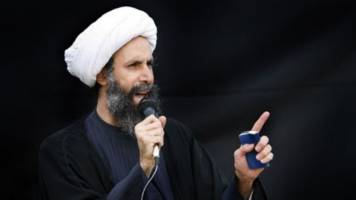 اعدام شیخ نمر + گزارش تصویری