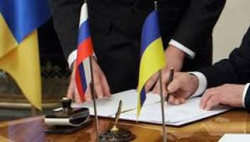   اوکراین بدهی چند میلیاردی به روسیه را دبه کرد