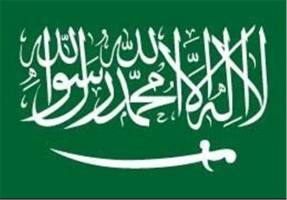 احضار سفیر ایران در عربستان 