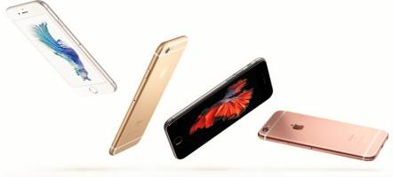 چند قابلیت پنهان آیفون