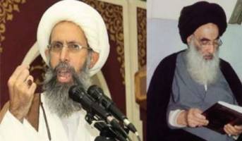 آیت الله سیستانی اعدام شیخ نمر را محکوم کرد