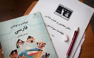 ۹۸.۵ درصد مردم اسفراین باسوادند