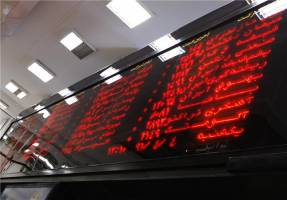 شاخص بورس به رشد ۱۷ واحدی بسنده کرد 