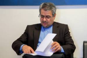 نامه ایران به بان کی‌ مون درباره اقدامات تحریک‌آمیز ریاض