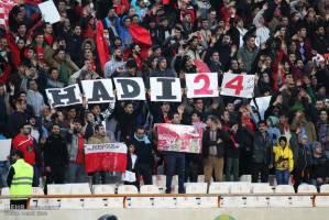 خبر خوش برای هواداران پرسپولیس