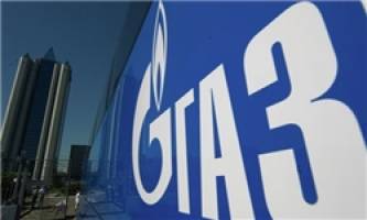 رئیس گازپروم: خرید گاز از ازبکستان افزایش می‌یابد