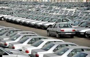   جدیدترین اخبار از تامین مالی وام 25 میلیونی خودرو