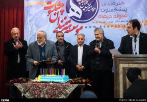 جشن زادروز هنرمندان پیشکسوت 