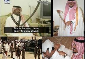 جلادِ قاتل شیخ نمر کیست
