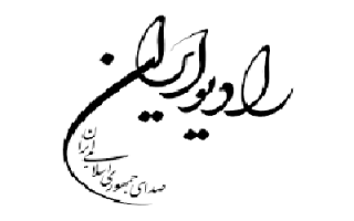تازه‌ترین برنامه‌های طنز رادیو ایران را بشناسید