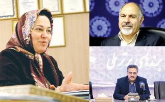 اثر کمرنگ بر تجارت فرامرزی