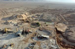 تاثیر بحران‌های جهانی بر بخش معدن ایران