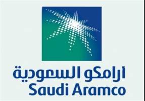  آرامکوی عربستان چقدر می‌ارزد؟ 
