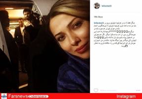 ترس بازیگران زن معروف در پرواز مشهد تهران! +تصاویر