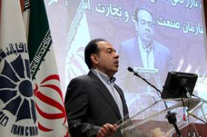   دلایل نوسان نرخ ارز از زبان رییس اتاق بازرگانی ایران