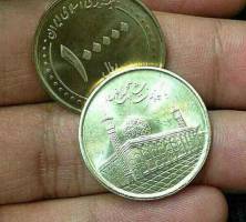 سکه‌های 10 هزار تومانی تکذیب شد