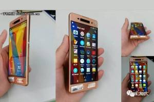 تصاویر منتسب به اکسپریا C6 فاش شد