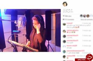 خانم بازیگر سینما هم به جمع خوانندگان زن پیوست