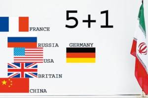 چهره‌های بین‌المللی در باره برجام چه گفته‌اند؟