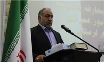 شرایط برای حضور سرمایه‌گذاران در معادن استان تسهیل شود