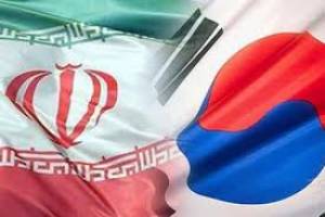   ارتقای رتبه اعتباری ایران از سوی بانک دولتی کره جنوبی