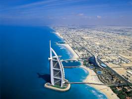 تور دبی بهمن 94 با ایرعربیا