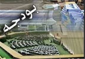  بودجه ۲۱ هزار و ۶۰۰ میلیارد تومانی وزارت کار در سال ۹۵ 