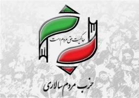 مسئولان با رصد ترفند نیرنگ‌آمیز و رفتار خلاف «برجام» واکنش مناسب نشان دهند