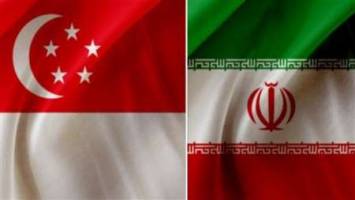 استقبال سنگاپور از اجرای برجام و لغو تحریم های ایران