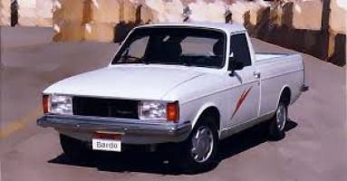   تولید 3 وانت متوقف شد