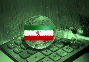  جایگاه شبکه ملی اطلاعات در برنامه ششم توسعه 