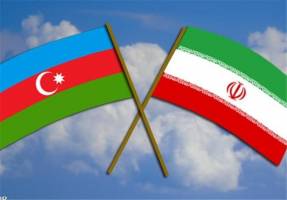 استقبال باکو از لغو تحریم های ظالمانه علیه ایران