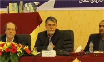 نتوانسته‌ایم به مطالعه آزاد ترغیب کنیم