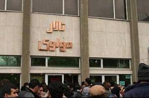 تالار مولوی با رویاهای مجارستان جان گرفت