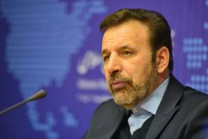 برجام پیشران امید، «آی سی تی» پیشران توسعه