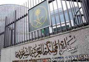 آمریکا امیدوار است عربستان سفارت خود در تهران را بازگشایی کند