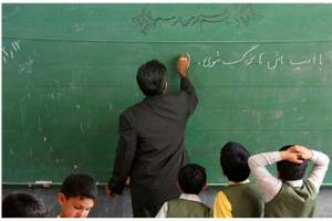 نقش معلمان در پیشگیری از اعتیاد