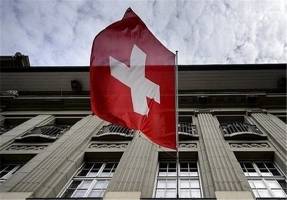  سوئیس ۱۱.۸ میلیون‌ دلار از دارایی‌های ایران را آزاد کرد 
