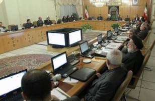 تعیین حقوق گمرکی و سود بازرگانی برخی کالاها