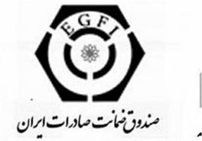  اختصاص ۲۰۰ میلیون دلار برای حمایت از پیمانکاران ایرانی در عراق 
