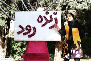 سلفی نرگس محمدی در برنامه زنده رود!