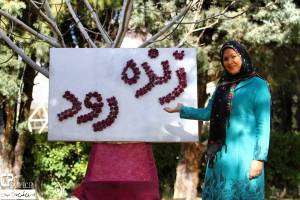 تیپ  لاله اسکندری در برنامه زنده رود!