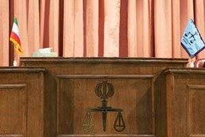 ۳۰هکتار از اراضی ملی در شاهرود رفع تصرف شد