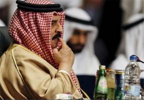  بحرین بانک ایرانی را می‌بندد 