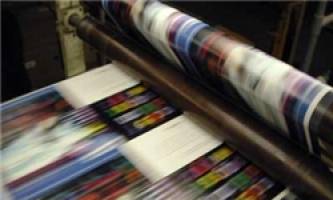 تعرفه واردات کاغذ تغییر نکرده است